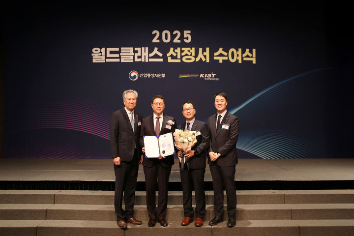 대원제약, 산업부 ‘월드클래스 플러스’ 사업 선정…펩타이드 비만치료제 개발에 ‘날개’ 달다