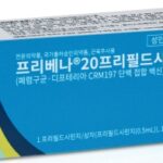 화이자 ‘프리베나20’ 출시… 성인 폐렴구균 백신의 새로운 진화