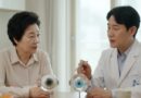 백내장과 녹내장, 수술 판단이 완전히 다른 이유