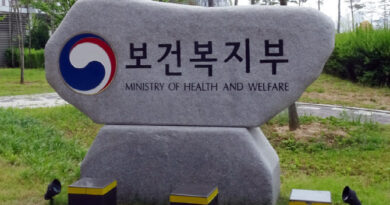 제7기 국가생명윤리심의위원회 출범 본격화…연명의료결정제도 개선 논의 착수