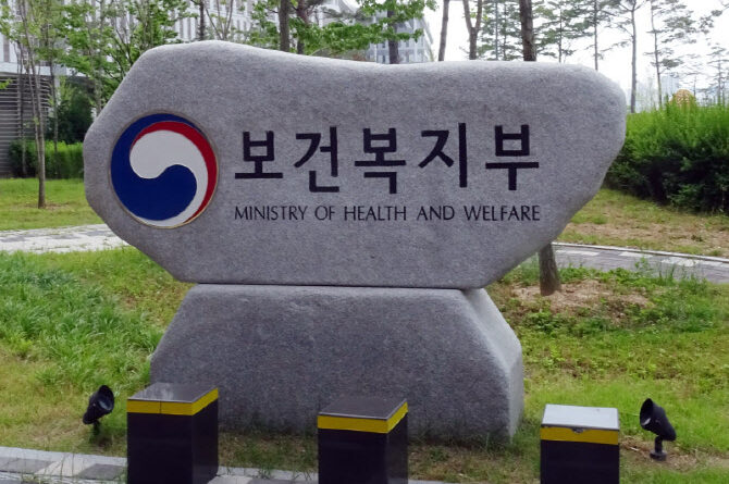 선박검역부터 불법드론 감시까지…‘신노년 일자리’가 지역문제 해결한다