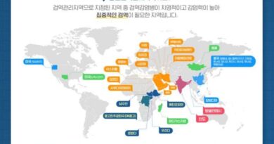에볼라 확산에 검역 고삐 조인다…3분기 중점검역관리지역 25개국 유지
