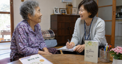 고흥군 찾아가는 웰다잉 교육, 초고령지역 돌봄 대안 될까