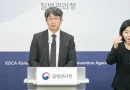 새 항생제는 왜 ‘효능’만 좋아선 부족할까?